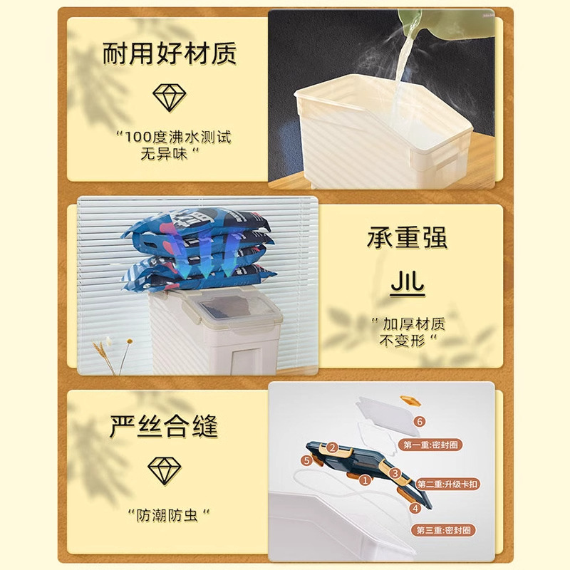 애견사료 밀폐용기 고양이사료통 10kg10kg 방습보관 - Food Storage Dog 리뷰 및 가격