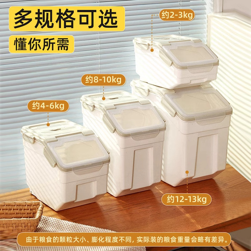 애견사료 밀폐용기 고양이사료통 10kg10kg 방습보관 - Food Storage Dog 리뷰 및 가격