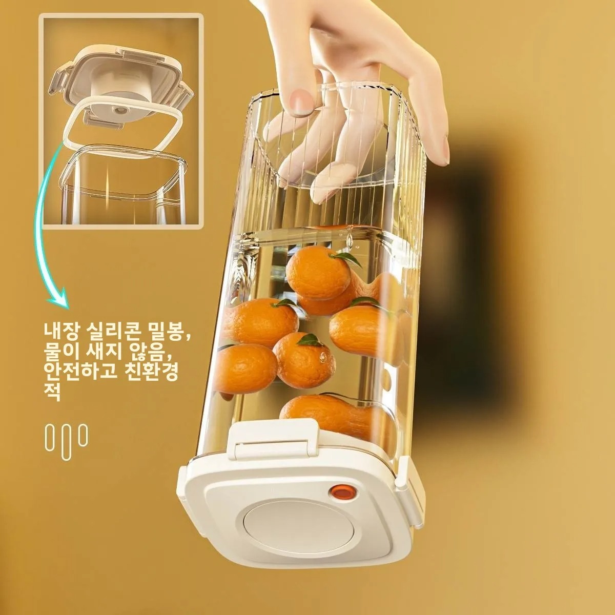 플라스틱 진공 밀봉 탱크 커피 진공 용기 주방 식품 곡 - Food Storage Box 리뷰 및 가격