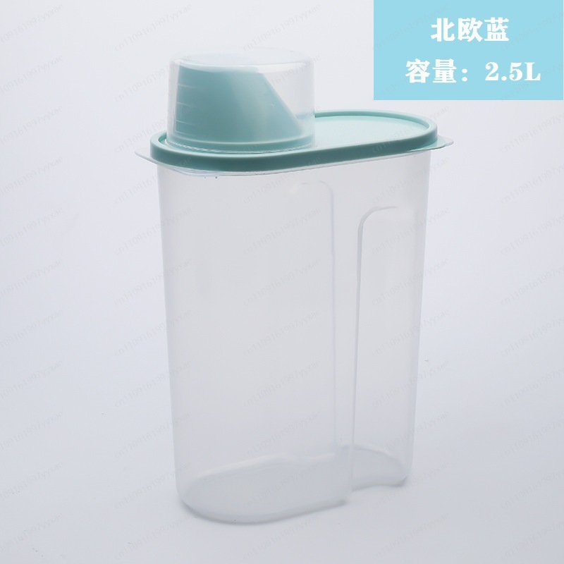애완동물 사료 보관통 2.5L 강아지 고양이 동결건조  - Food Storage Freeze Dried 리뷰 및 가격