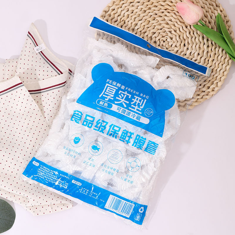 일회용 식품 랩, 과일 보존 그릇 커버, 식품 뚜껑,  - Food Storage Roll Bags 리뷰 및 가격