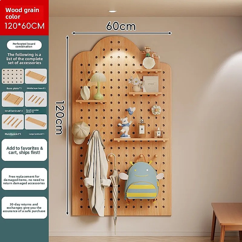 원목 페그보드 수납 선반 벽걸이 정리함 거실 현관 벽  - Food Storage For Room 리뷰 및 가격