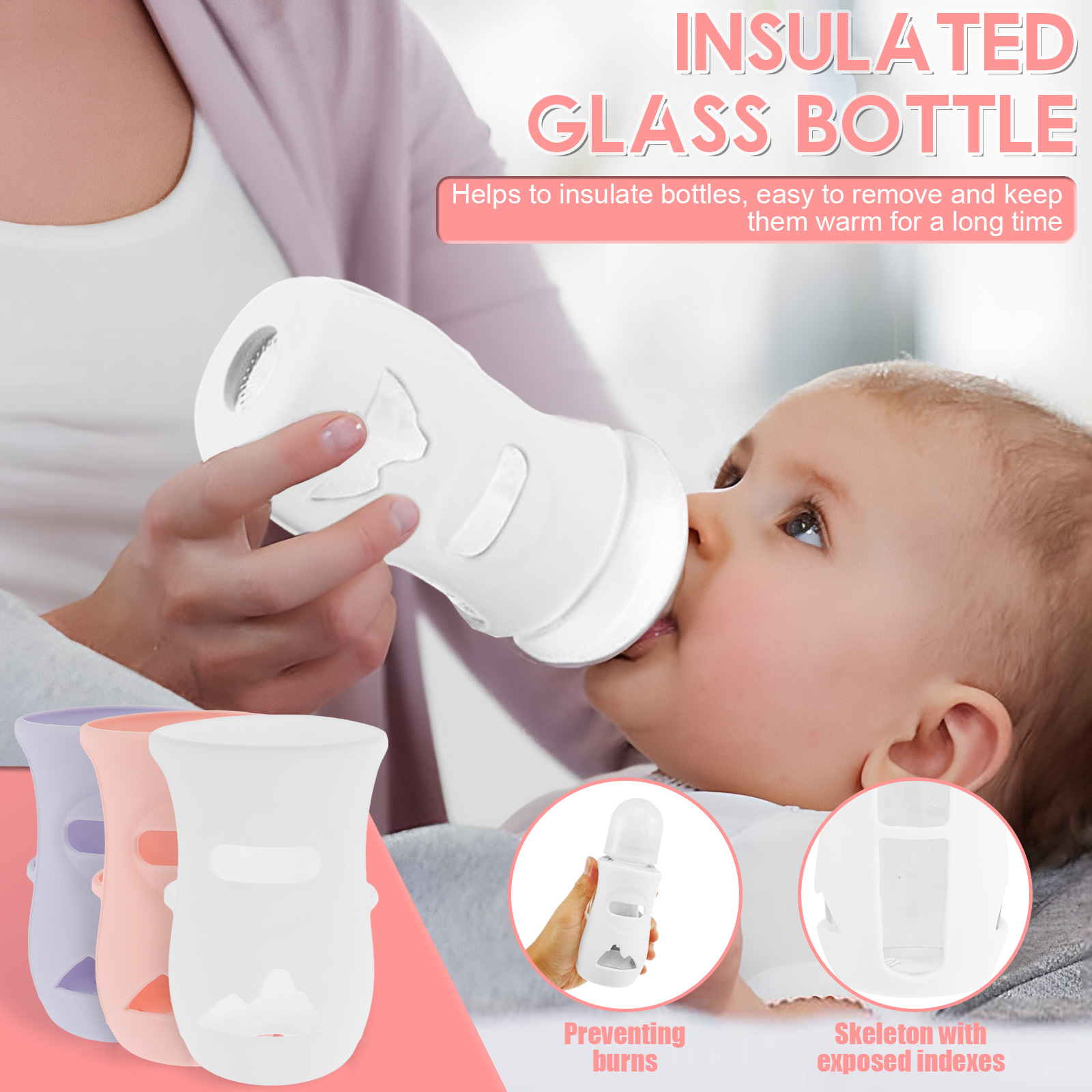 실리콘 슬리브 실리콘 아기 병 커버 절연 유리 병 AV - Food Storage Baby 리뷰 및 가격