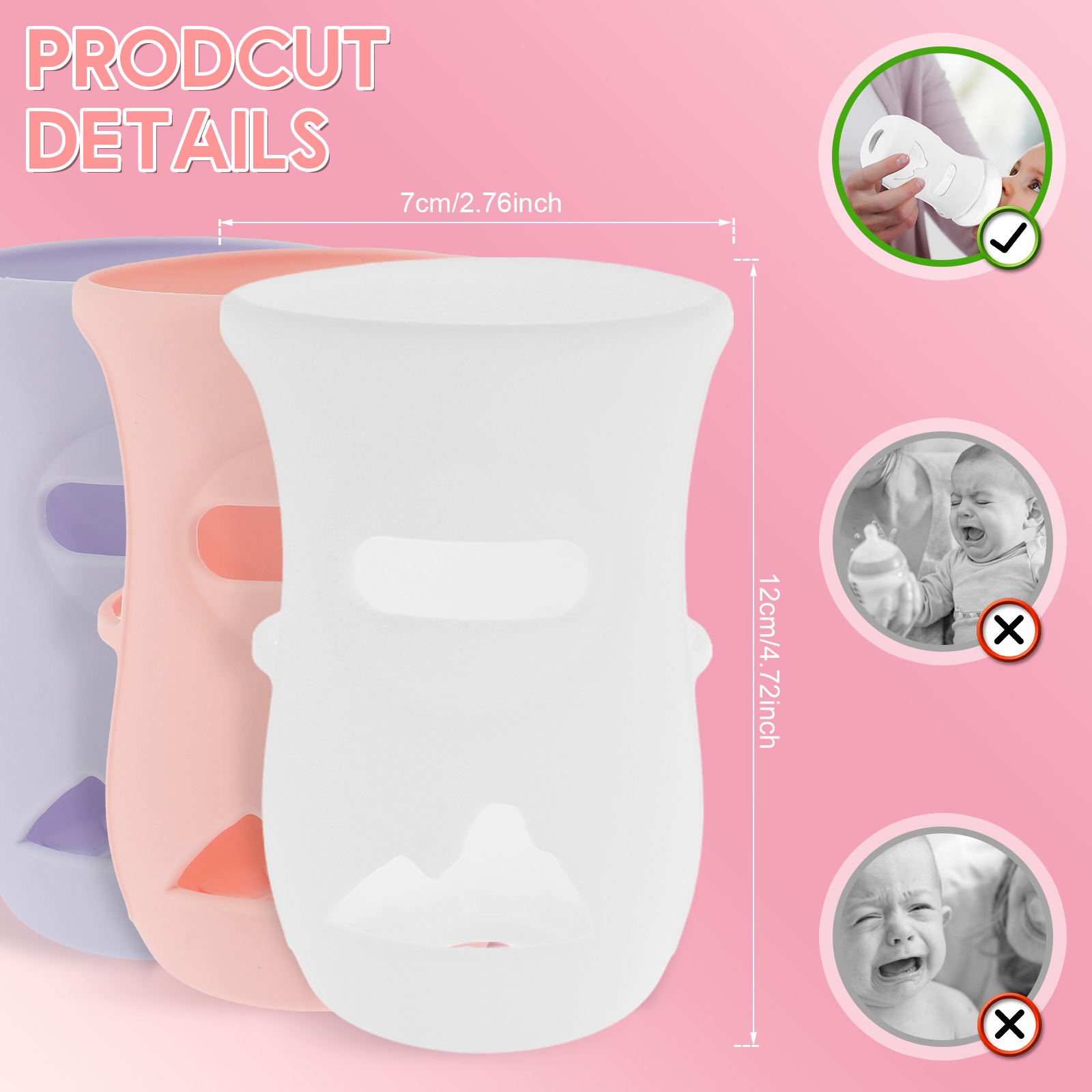 실리콘 슬리브 실리콘 아기 병 커버 절연 유리 병 AV - Food Storage Baby 리뷰 및 가격