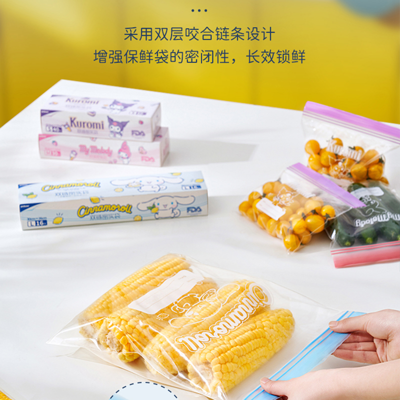 귀여운 산리오 애니메이션 주변기기 만화 캐릭터 밀봉 지 - Food Storage Roll Bags 리뷰 및 가격