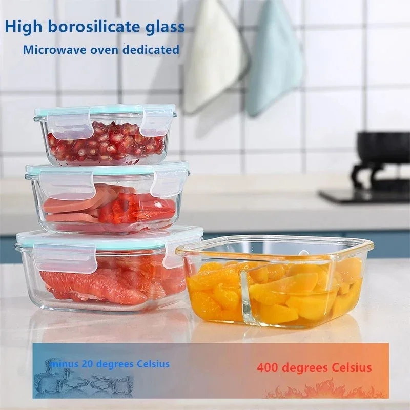 고온에 강한 내열 유리 소재의 밀폐형 보온 용기, 전자 - Food Storage Glass Jar 리뷰 및 가격