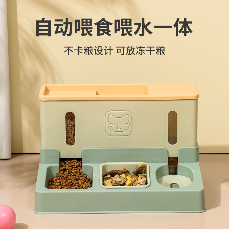 고양이 사료 급식기, 물통, 애완동물 음수, 사료 물통 - Food Storage Freeze Dried 리뷰 및 가격