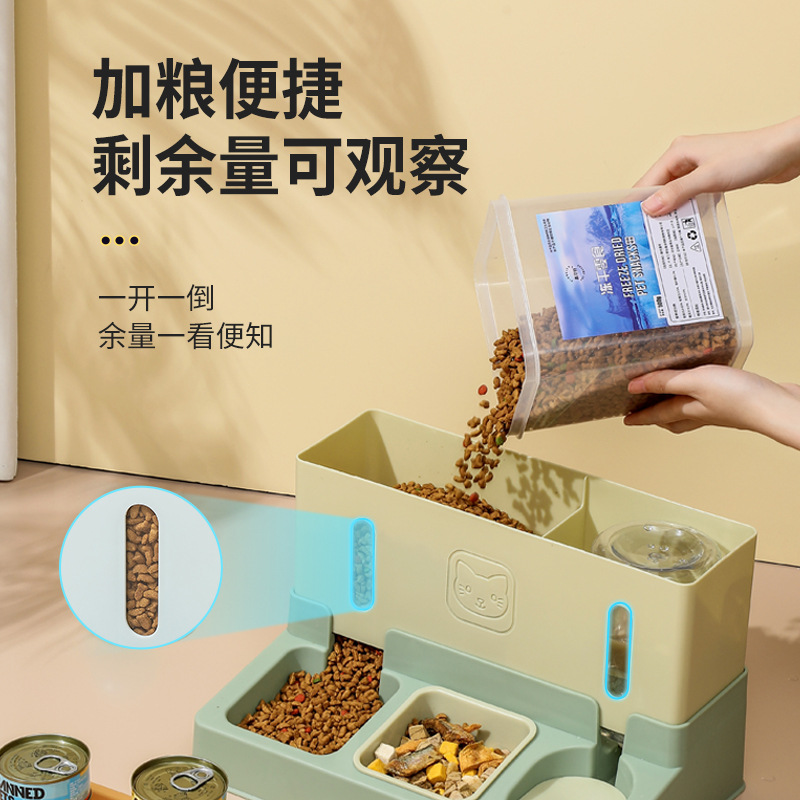 고양이 사료 급식기, 물통, 애완동물 음수, 사료 물통 - Food Storage Freeze Dried 리뷰 및 가격