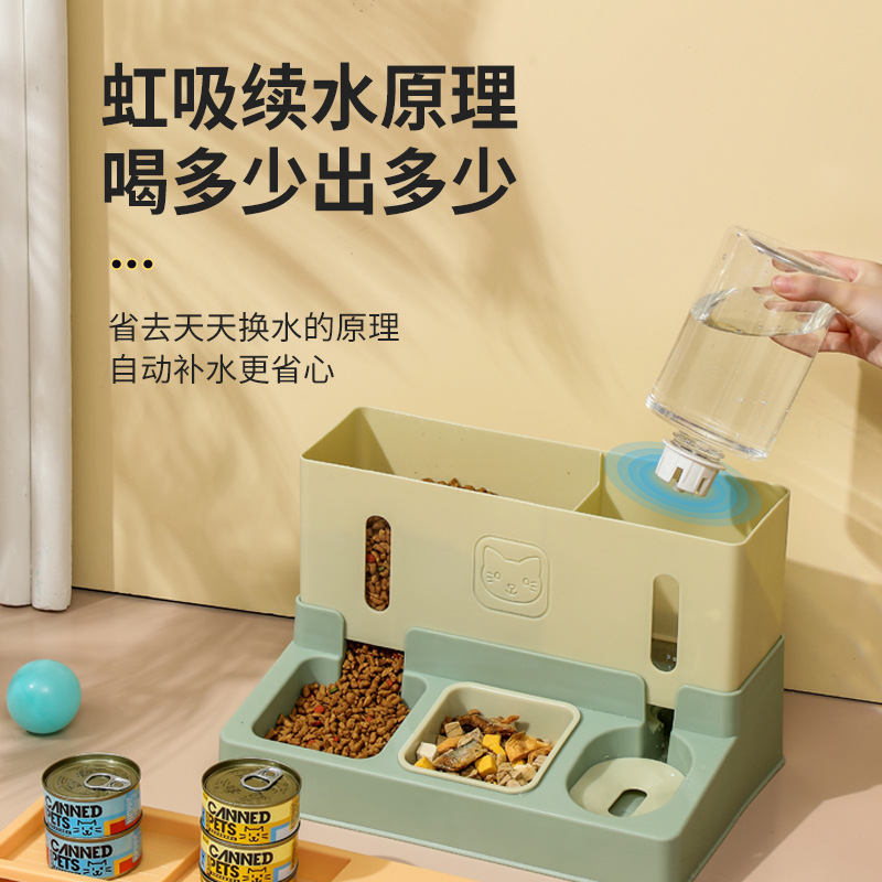 고양이 사료 급식기, 물통, 애완동물 음수, 사료 물통 - Food Storage Freeze Dried 리뷰 및 가격